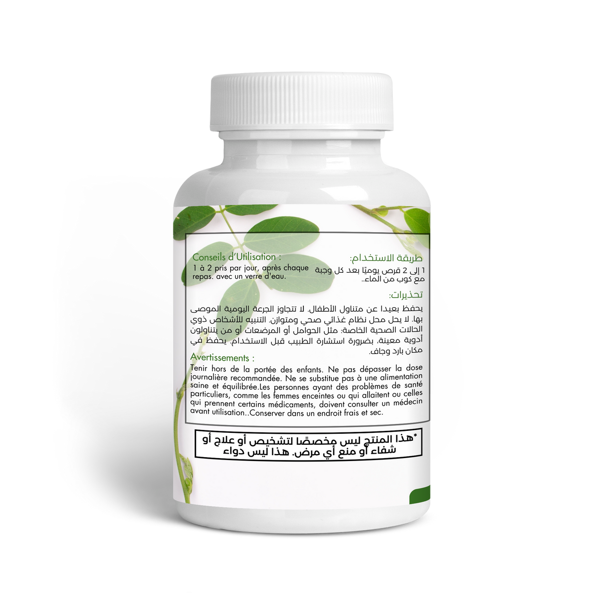Vitamine D3+K2