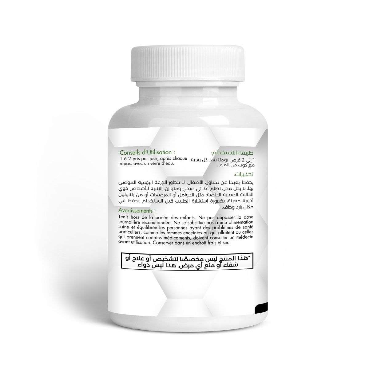 MULTIVITAMINES
