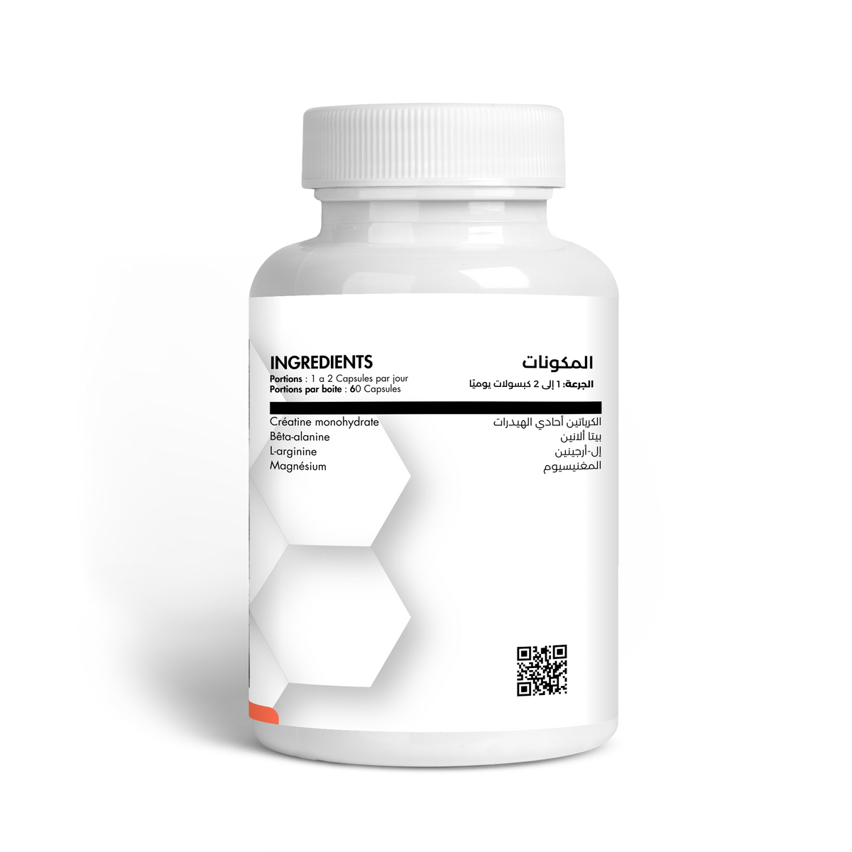MUSCLE BOOSTER