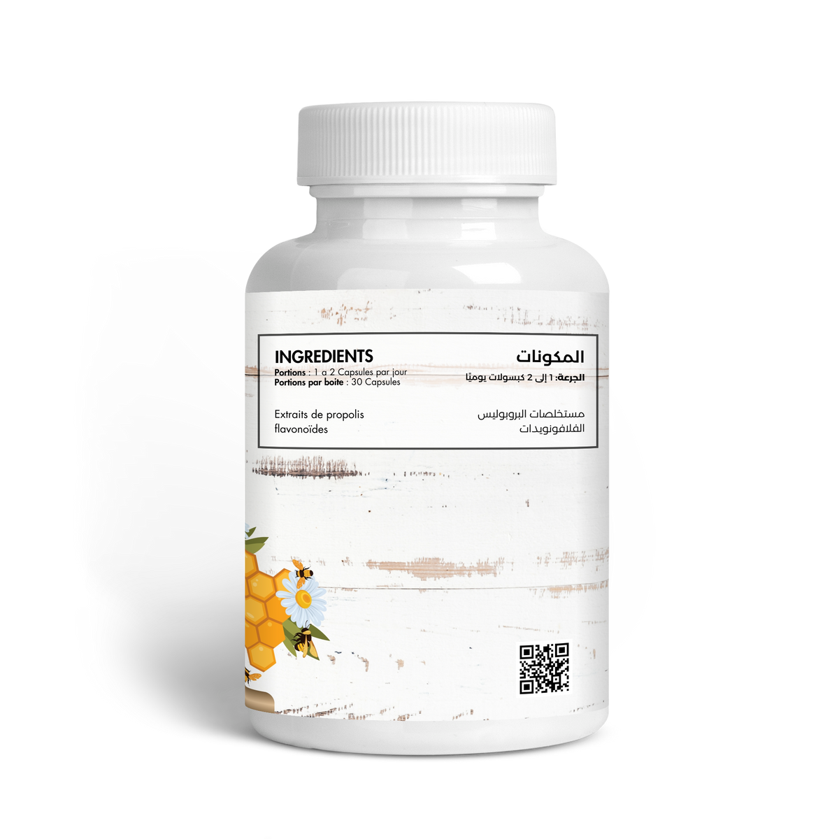 PROPOLIS